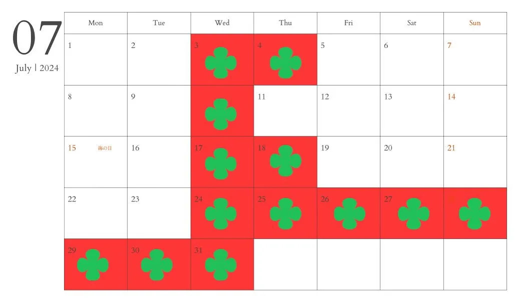 🔵7月の定休日及び夏期休業のお知らせ🔵