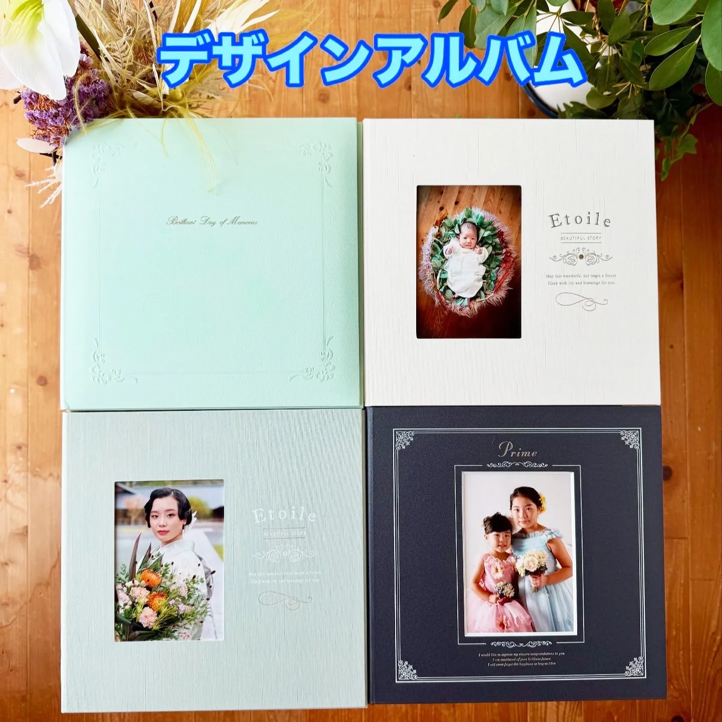 七五三は、お子様の健やかな成長を祝う特別な行事です。