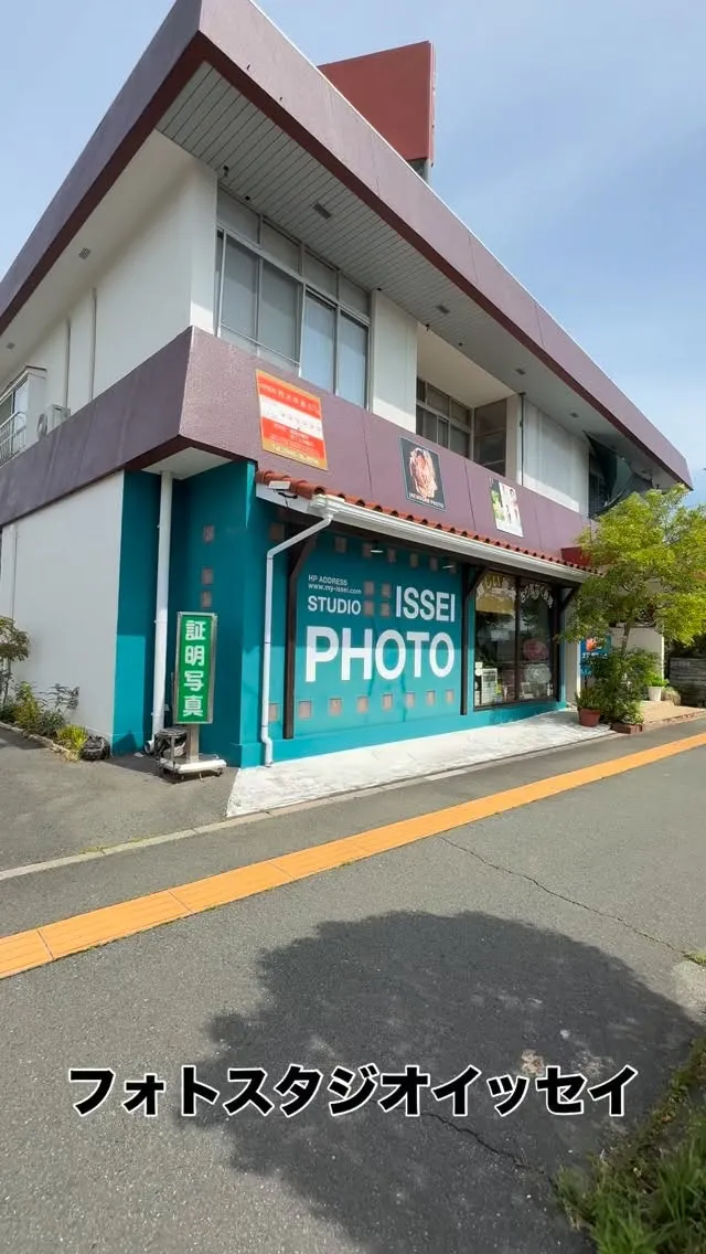 <写真は一生の財産>